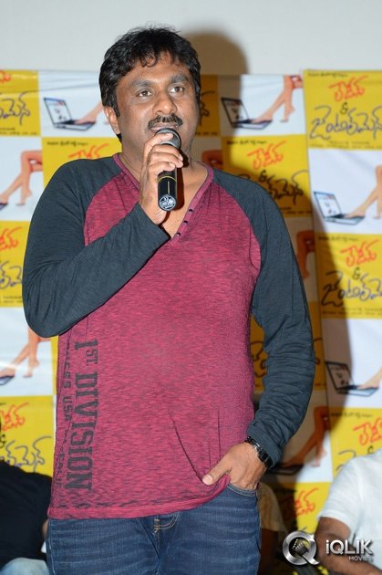 Ladies-and-Gentlemen-Movie-Success-Meet